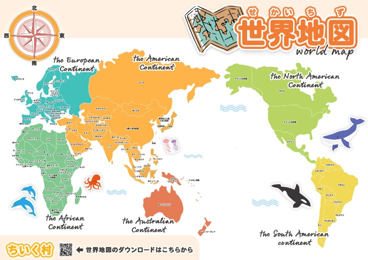 格鲁申科夫,帽子戏法助,俄战赞比亚,亚博体育,亚博体育官网,亚博体育app,亚博体育下载