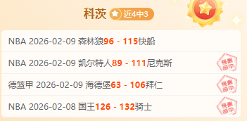死亡岛,蓄势待发,惊心动魄的,亚博体育,亚博体育官网,亚博体育app,亚博体育下载