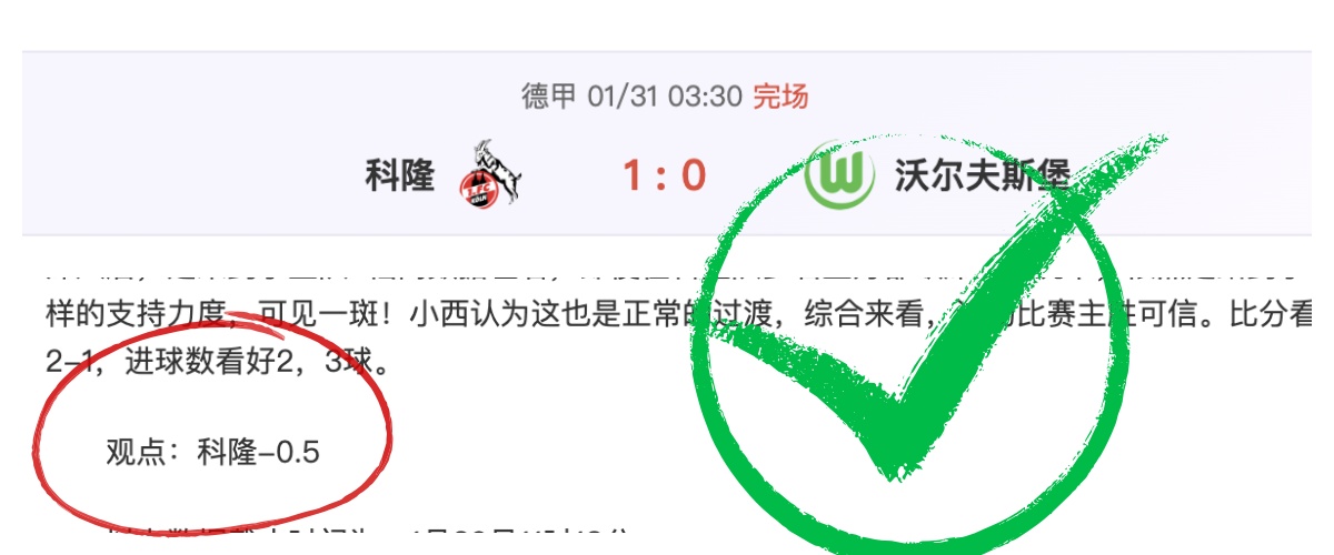 阿根廷发布,最新阵容,卫冕冠军再,亚博体育,亚博体育官网,亚博体育app,亚博体育下载
