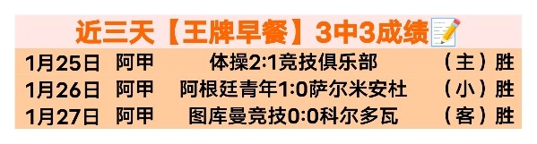 西班牙队客,战荷兰队屡,战未捷,亚博体育,亚博体育官网,亚博体育app,亚博体育下载