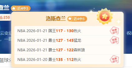 陆游器教师,因旱泳成网,积极备战市,亚博体育,亚博体育官网,亚博体育app,亚博体育下载