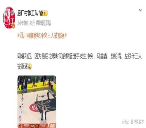 大乐透期号,分析,阿甲,亚博体育,亚博体育官网,亚博体育app,亚博体育下载