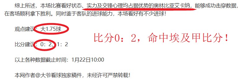 篮球盛宴,连战,每日精选赛,亚博体育,亚博体育官网,亚博体育app,亚博体育下载