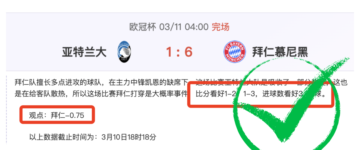 篮球盛宴,猛龙激战公,解码精彩对,亚博体育,亚博体育官网,亚博体育app,亚博体育下载