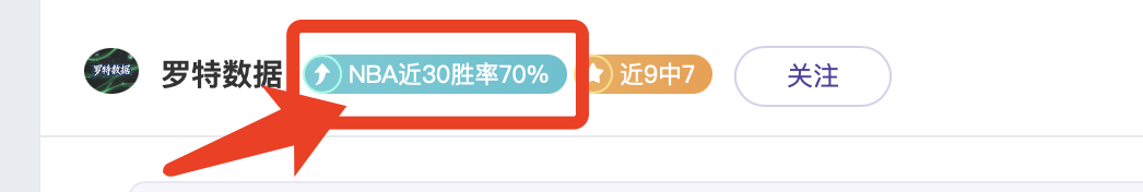 大乐透期号,专家推荐,主队高阻意,亚博体育,亚博体育官网,亚博体育app,亚博体育下载