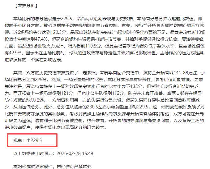 奥运金牌得,主陈晓敏退,役后海外生,亚博体育,亚博体育官网,亚博体育app,亚博体育下载
