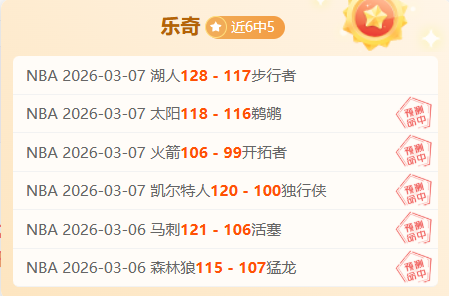 伯恩茅斯对,桑德兰赛事,半全场比分,亚博体育,亚博体育官网,亚博体育app,亚博体育下载