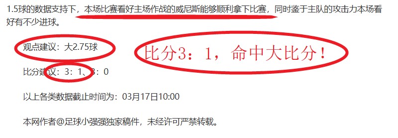 大乐透期号,专家推荐分,矿工客场挑,亚博体育,亚博体育官网,亚博体育app,亚博体育下载
