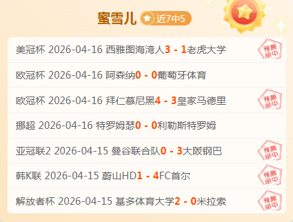 沙罗曼蛇,版销量预测,分析,亚博体育,亚博体育官网,亚博体育app,亚博体育下载