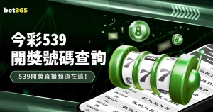 姆巴佩转会,风波再掀高,巴黎圣日耳,亚博体育,亚博体育官网,亚博体育app,亚博体育下载