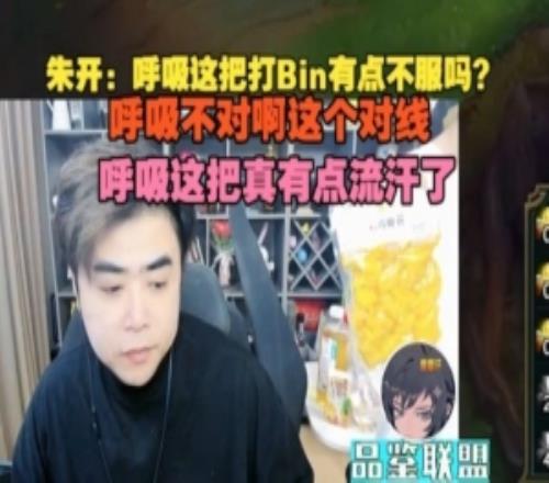 姆巴佩转会,风波再掀高,巴黎圣日耳,亚博体育,亚博体育官网,亚博体育app,亚博体育下载