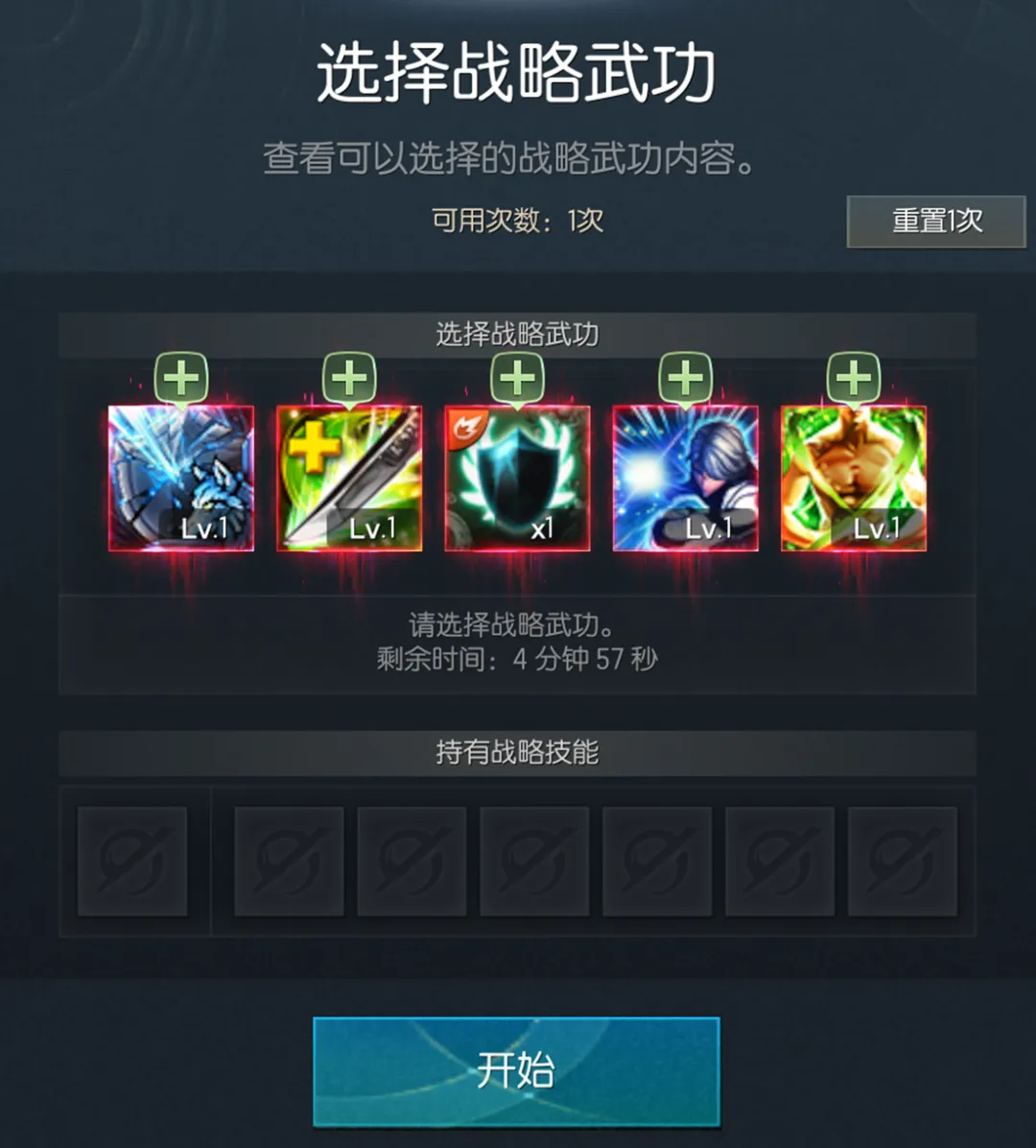 广州队,不敌武汉三,斯坦丘任意,亚博体育,亚博体育官网,亚博体育app,亚博体育下载