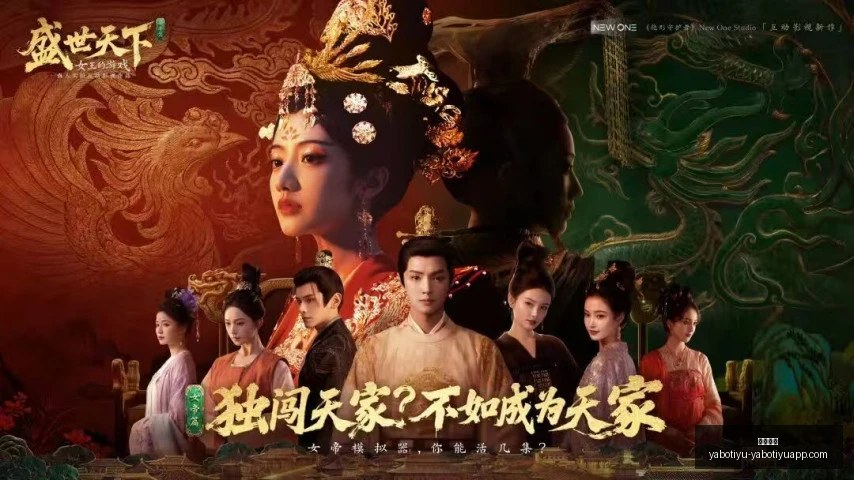 三国志战略,武力全才攻,文武兼备,亚博体育,亚博体育官网,亚博体育app,亚博体育下载