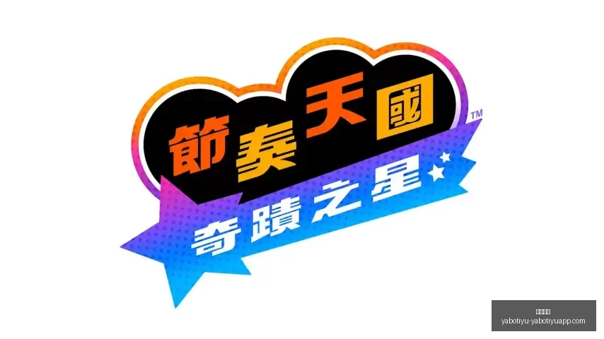 芬甲赛程亮,学院与哈卡,谁将脱颖而,亚博体育,亚博体育官网,亚博体育app,亚博体育下载
