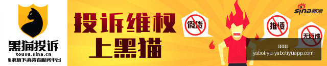 泸州市山火,传闻真相揭,官方权威辟,亚博体育,亚博体育官网,亚博体育app,亚博体育下载
