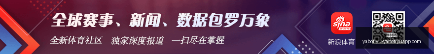 电竞赛事赞,助热,品牌合作双,亚博体育,亚博体育官网,亚博体育app,亚博体育下载