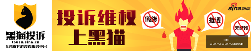 英雄联盟,总决赛落幕,观众热议精,亚博体育,亚博体育官网,亚博体育app,亚博体育下载
