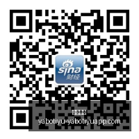 年独家,美图,周年庆,亚博体育,亚博体育官网,亚博体育app,亚博体育下载