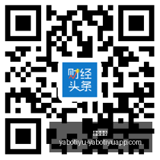腾讯电竞合,电竞之夜燃,情开启,亚博体育,亚博体育官网,亚博体育app,亚博体育下载