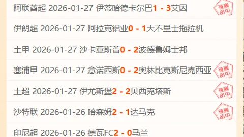 A股：明显信号显现，多数人未察觉，周一大盘走势预测先揭晓