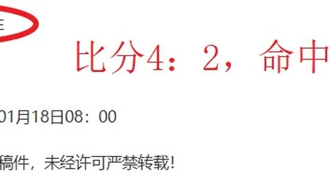 抢购狂欢！《刺客信条：影》独家首发、《战地6》提前体验、《战神：诸神黄昏》限时特惠，爆款游戏盛宴等你来战！