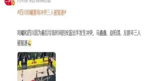 大乐透期号分析：阿甲23胜16，专家质合推荐前区十码