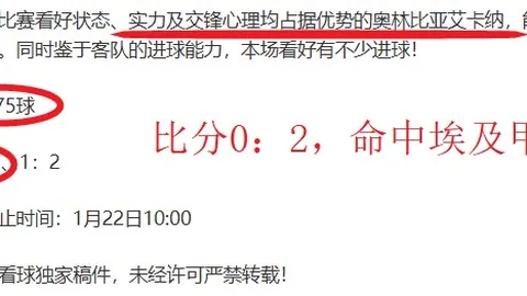 【篮球盛宴】NBA连战37胜24！每日精选赛事，不容错过！🏀🌟