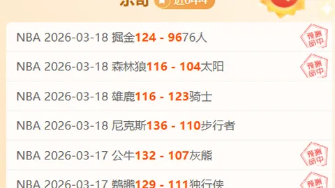 何瑋桁世盃獲銅盼進軍世界前十，張家朗金髮整裝待戰巴黎站