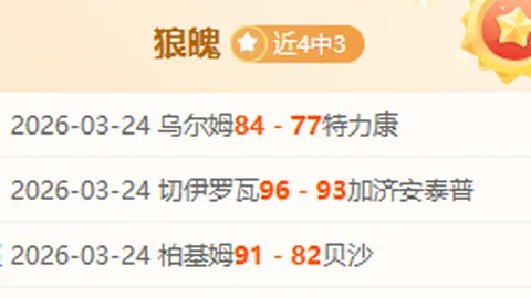 Kratos配音演员确认God Of War小游戏可能回归