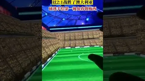 巴黎官方宣布：加尔蒂埃被解雇，纳格尔斯曼领跑新帅人选