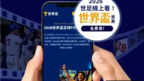 亚博体育