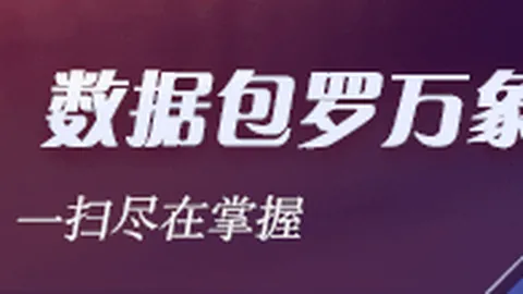 海外新机5：683英寸曲面屏7050大电池，续航升级