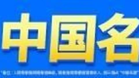 绿联 8 耳机评测：深度降噪 50 长效续航，179元入手不亏